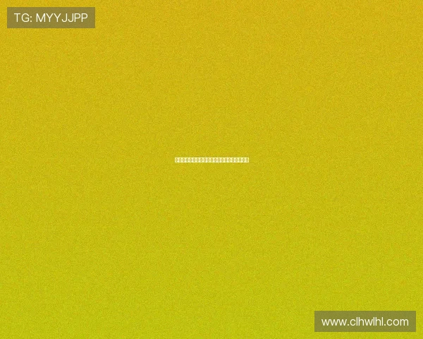 皇马切尔西竞争于帕转会签字费成拜仁续约难题