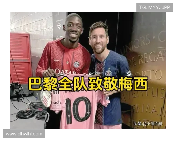 埃托奥与登贝莱重聚致意视频曝光感慨再见如故金球先生的荣耀